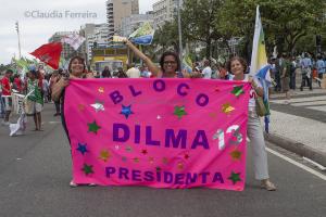 CAMPANHA PRESIDENCIAL, BLOCO DA DILMA 