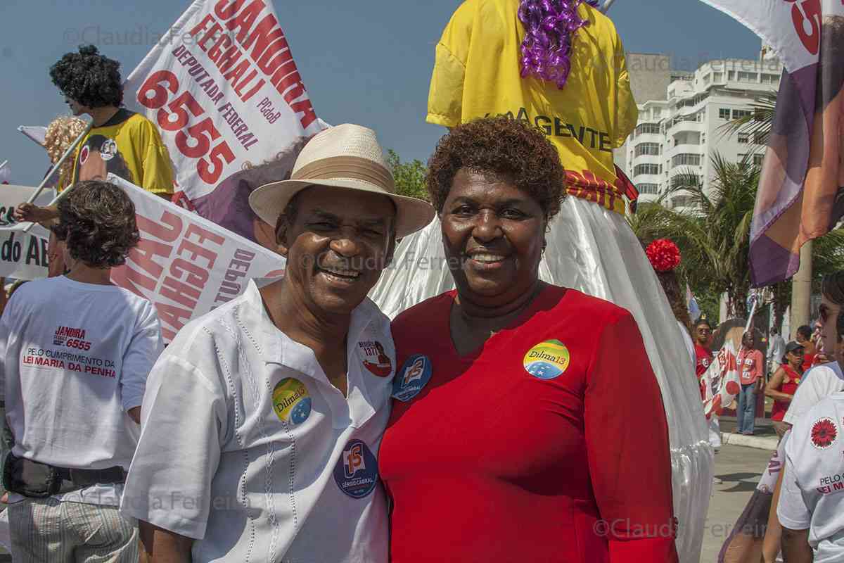 PRESIDENTIAL  CAMPAIGN WALK IN SUPPORT OF DILMA ROUSSEFF