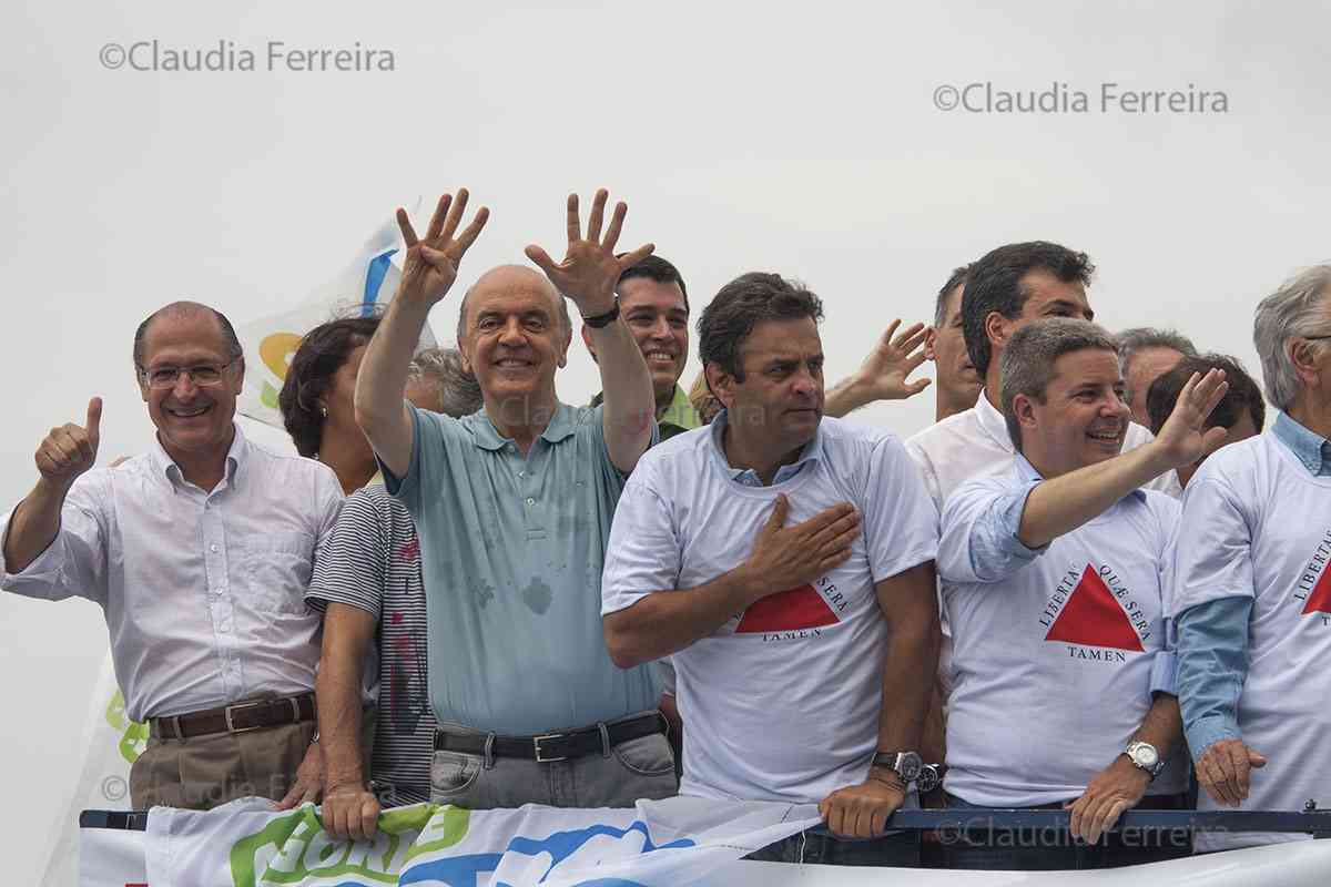 CAMPANHA PRESIDENCIAL, CAMINHADA EM APOIO A JOSÉ SERRA CAMPANHA PRESIDENCIAL, CAMINHADA EM APOIO A JOSÉ SERRA