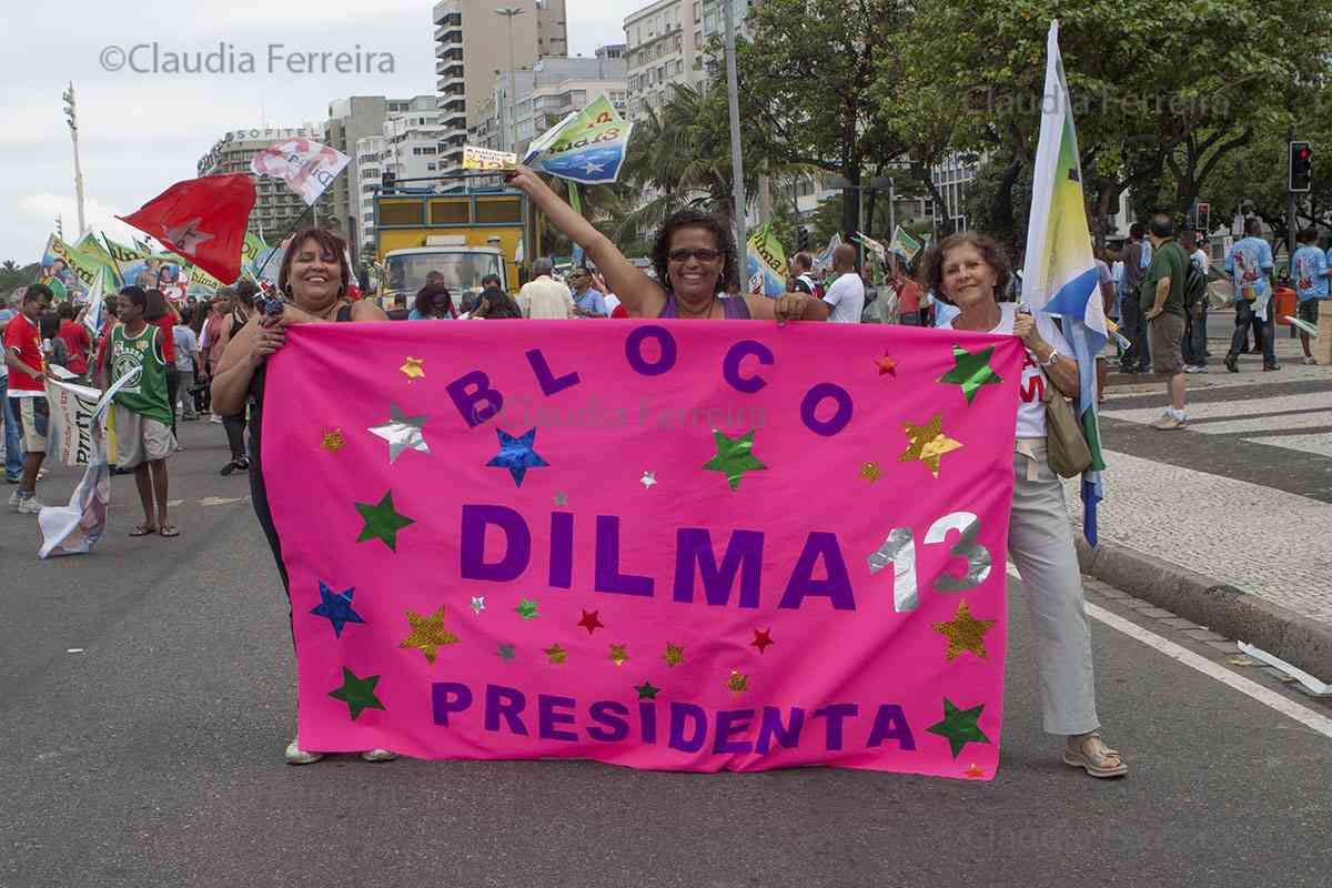 CAMPANHA PRESIDENCIAL, BLOCO DA DILMA CAMPANHA PRESIDENCIAL, BLOCO DA DILMA