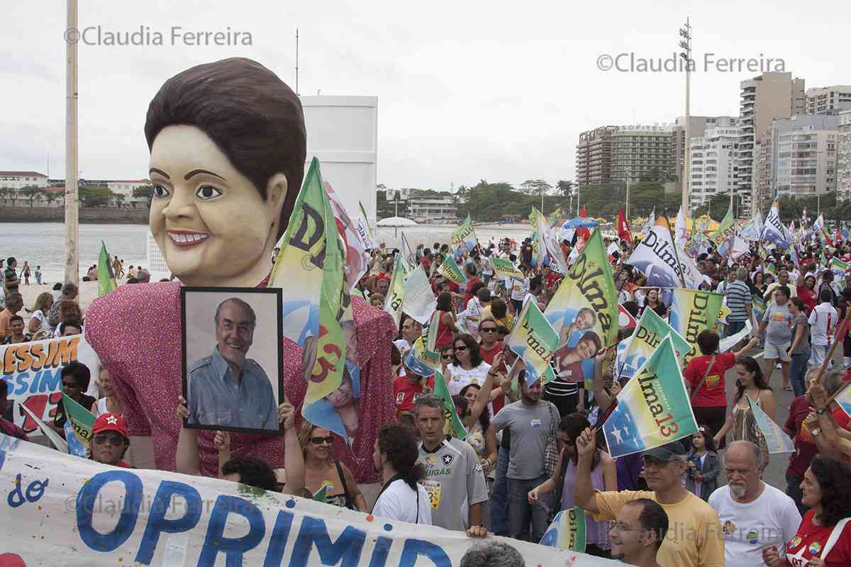 PRESIDENTIAL CAMPAIGN,  BLOCO DA DILMA