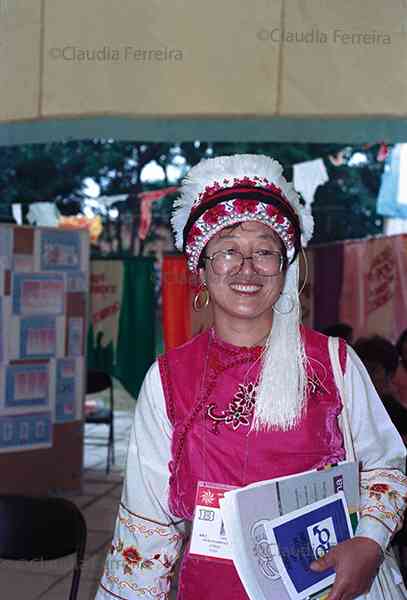 4th Women&#039;s World Conference - NGO Forum, Latin American and Caribbean Tent, Diversity Tent