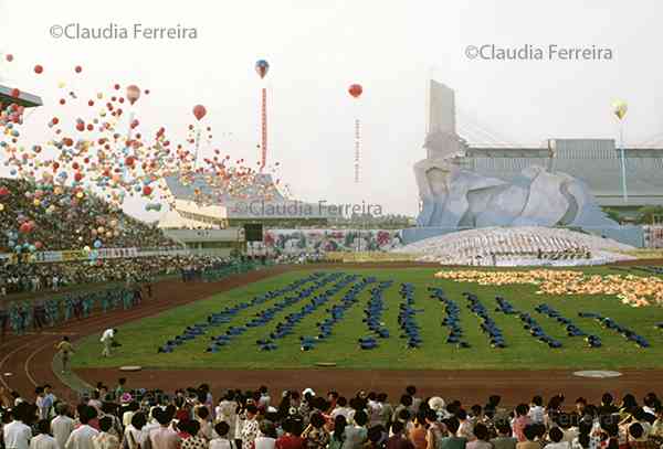 4th Women&#039;s World Conference, National Stadium for Olympic Sports