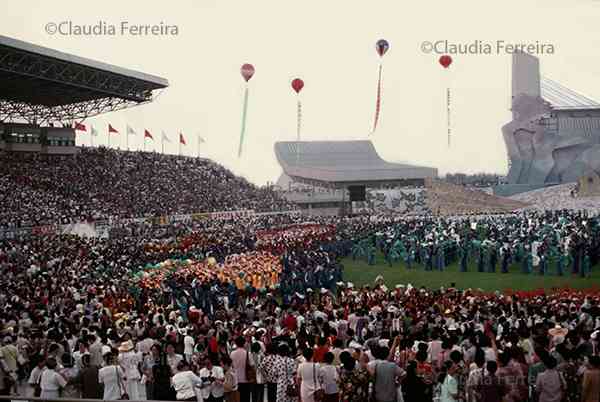 4th Women&#039;s World Conference, National Stadium for Olympic Sports