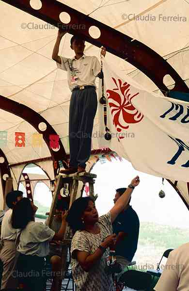 4th Women&#039;s World Conference - NGO Forum, Latin American and Caribbean Tent, Diversity Tent