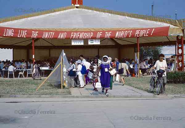 Fourth World Conference on Women, NGO Forum 